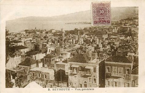 Old Beirut