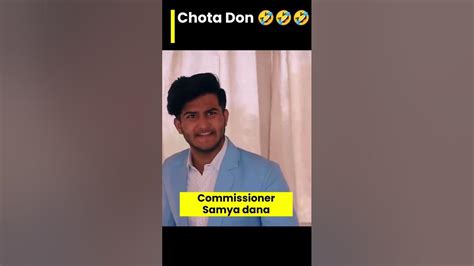 chota Don funny video 🤣🤣#funnyvideo #funny #viral - YouTube