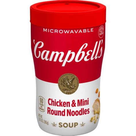 Campbell's® Sipping Soup Chicken & Mini Round Noodle Soup Microwavable ...