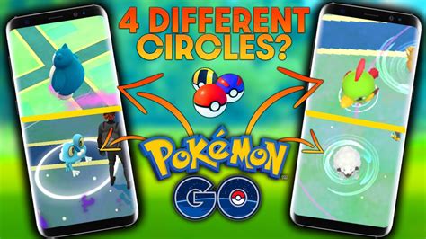 WHAT DO THE *CIRCLES* AROUND A POKEMON MEAN in POKEMON GO? - YouTube