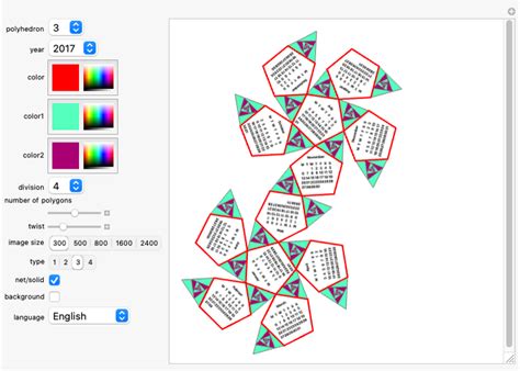 Wolfram Demonstrations Project