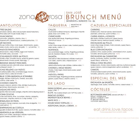 Menu at Zona Rosa restaurant, Los Gatos