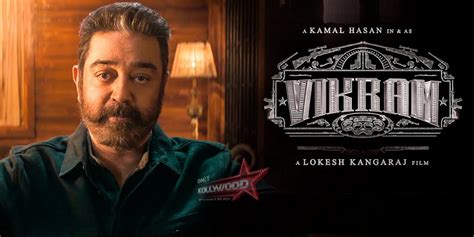 Kamal Haasan to start shooting Vikram from the second week of May ...