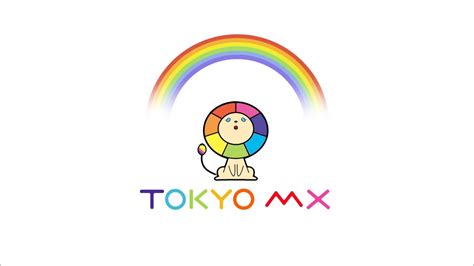 TOKYO MX ステーションID 2015年6月 狐の嫁入り編 - YouTube