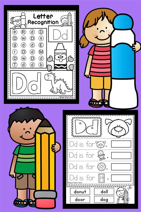 All About Letter Dd in 2021 | Math center activities, Kindergarten ...