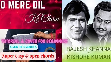 O Mere Dil Ke Chain | Kishore Kumar | Cover & Easy Guitar Tutorial For ...