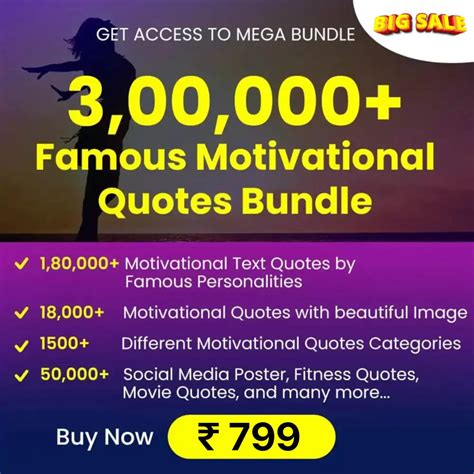 RESELL – 300K+ Motivational Quotes Bundle – Scalenite