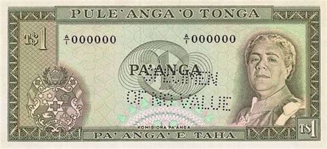 Will's Online World Paper Money Gallery - BANKNOTES OF TONGA