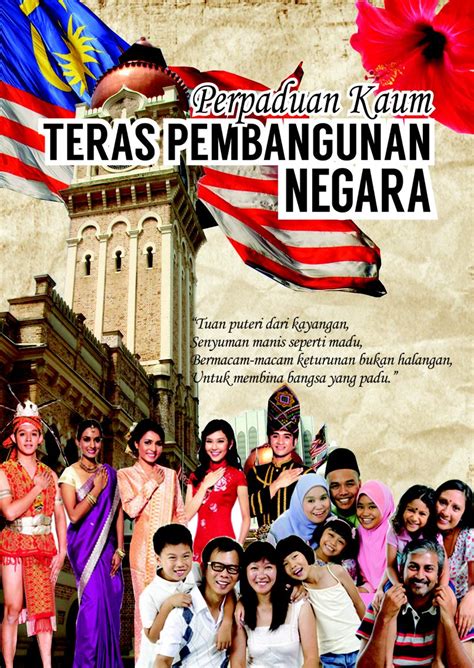 Poster Perpaduan Kaum Di Malaysia - Cabaran Mengekalkan Perpaduan Kaum Di Malaysia Membalik Buku ...