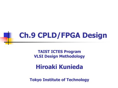 Ch.9 CPLD/FPGA Design