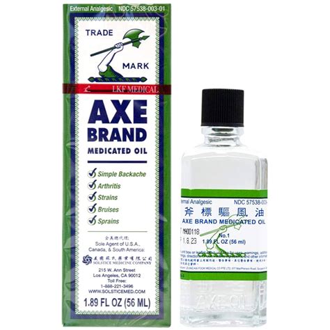 AXE Brand Medicated Oil External Analgesic 1.89 FL Oz (56 mL) – CoCo Island Mart