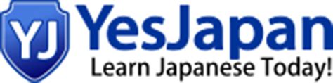 YesJapan Learn Japanese