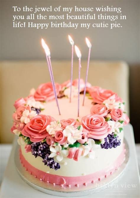 Birthday Cute Cake Sayings Images For Wife | Best Wishes