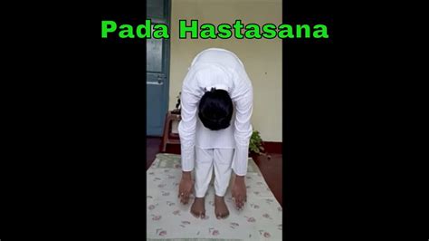 Pada Hastasana for beginners - YouTube