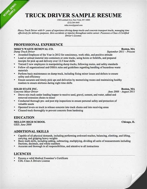 Truck Driver Resume Samples | Sample Resumes