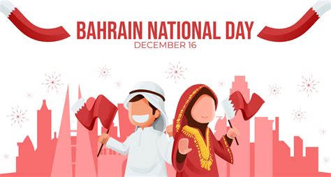 BAHRAIN NATIONAL DAY 5 21057897 Vector Art at Vecteezy