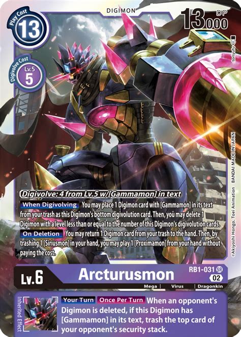 Arcturusmon - Resurgence Booster - Digimon Card Game