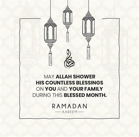 Pin by FoFo 😊 on islam | Ramadan, Ramadan kareem, Quran quotes