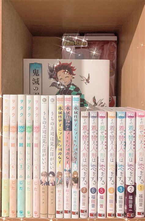 Aesthetic Manga Shelf Ideas~ | Ide kamar tidur, Ide, Seni