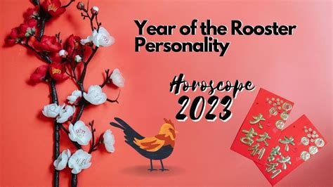 Year of the Rooster Personality Horoscope for 2023 - YouTube