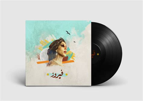 Fairuz on Behance