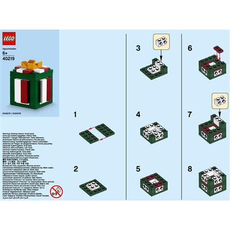 LEGO Christmas Present Set 40219 Instructions | Brick Owl - LEGO Marketplace