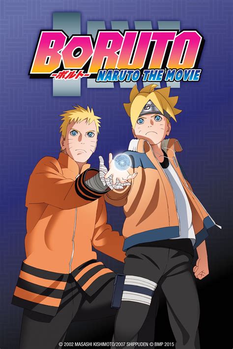 Boruto Naruto The Movie | Hot Sex Picture