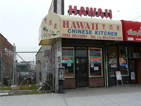 Hawaii, Tremont Avenue, Bronx, NY | This is part of a series… | Flickr