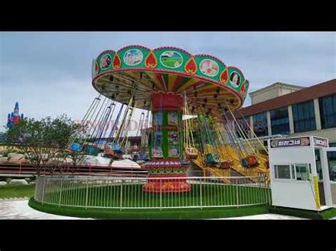 Flying Chair Rides,Wave Swinger, Flying Swings Ride for Sale - YouTube