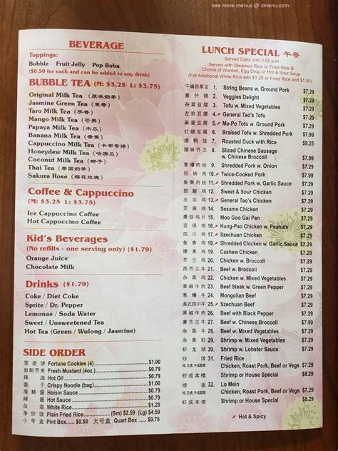 Menu at Asia Kitchen restaurant, Knoxville, Kingston Pike