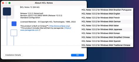 What's new in HCL Domino 12.0.2 Danube - Prominic.NET