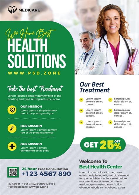 Medical Health Care AD Flyer PSD - PSD Zone