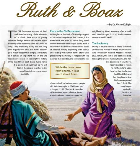 CHARACTERS OF THE BIBLE Ruth & Boaz - JOY Magazine | Everand