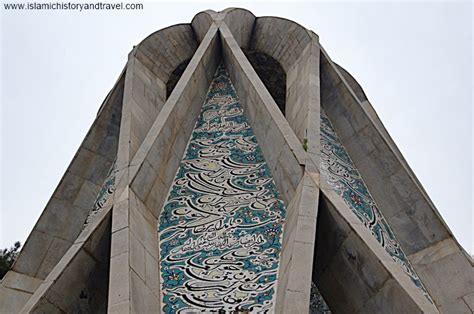 Tomb of famous Persian mathematician and philosopher Omer Khayyam