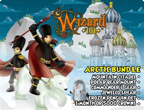 Wizard101 Idea: Arctic Bundle | Swordroll's Blog | Wizard101 & Pirate101