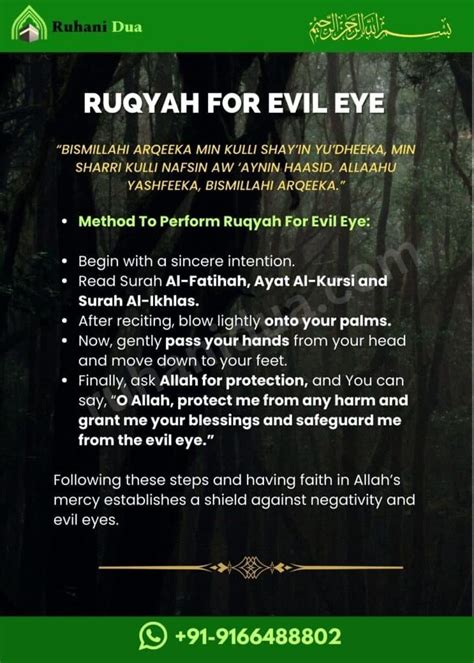 3 Dua For Protection From Evil Eye And Jealousy | Nazar Dua