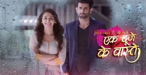 Ek Duje Ke Vaaste Season 2 - watch episodes streaming online