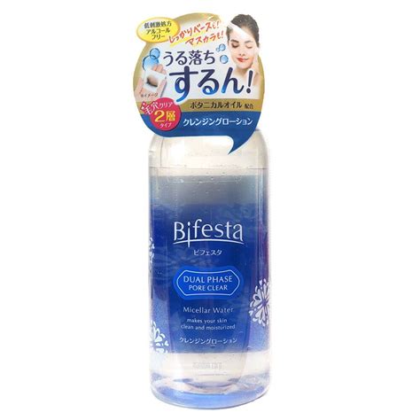 Mandom Bifesta Cleansing Lotion Dual Phase Pore Clear Micellar Water ...