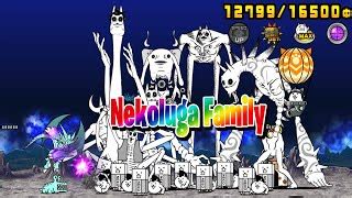 The Battle Cats - Nekoluga Family Vs Raging Bahamut Cat | Doovi