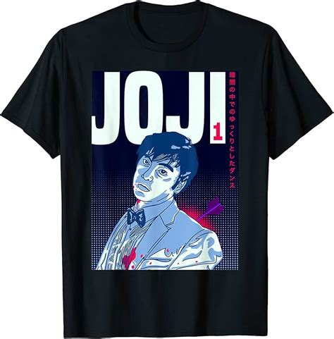 Amazon.com: joji merch