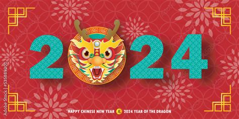 Happy chinese new year 2024 year of the dragon zodiac sign with flower ...