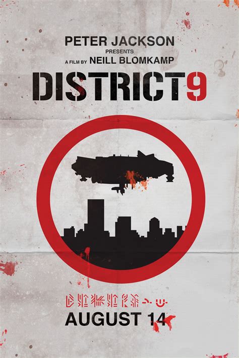 DISTRICT 9 | Movie posters, Minimal movie posters, Alternative movie ...