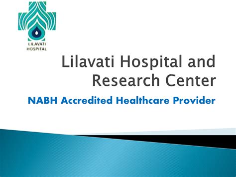 Research Center Lilavati Hospital Mumbai PowerPoint Presentation PPT