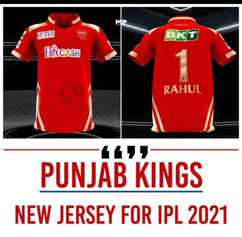 Punjab Kings New Jersey Revealed For IPL 2021 : r/Cricket