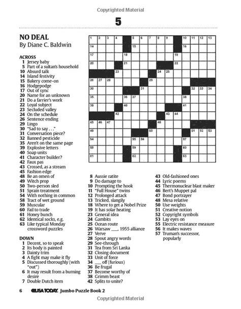 Printable Universal Crossword Puzzle