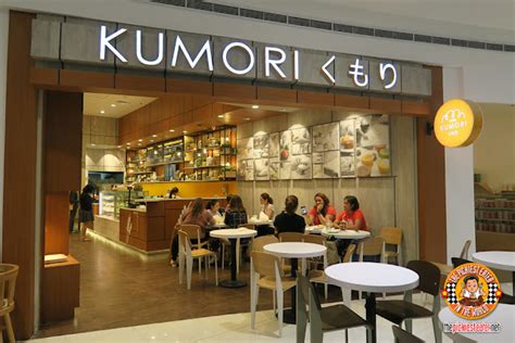 THE PICKIEST EATER IN THE WORLD: SM NORTH EDSA EATS: KUMORI