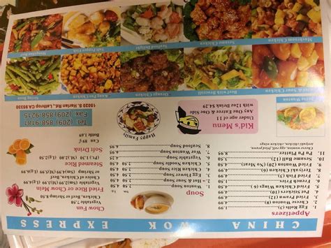 Menu at China Wok Express restaurant, Lathrop