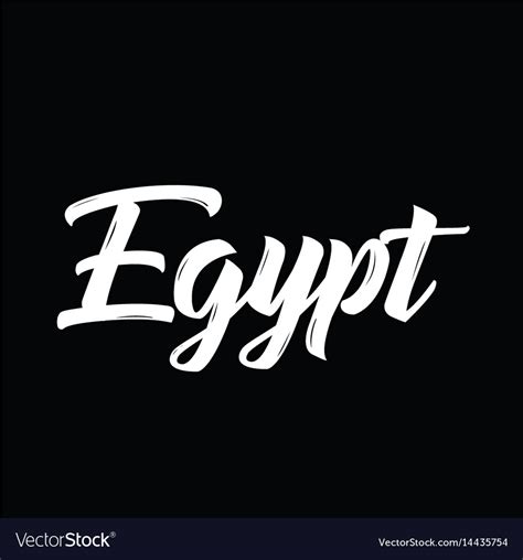 Egypt text design calligraphy typography Vector Image