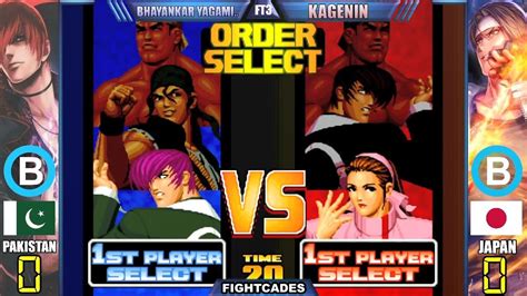 Kof 98 tournament 🇵🇰 Bhayankar Yagami.. 3️⃣-FT3-0️⃣ 🇯🇵 KAGENIN | kof 98 combos gameplay - YouTube