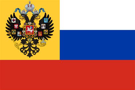 Файл:Flag of Russia (1914-1917).svg — Русский эксперт